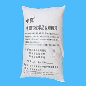 水上液體有毒有害物質吸附材料-吸附顆粒